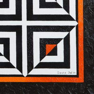 Dozhinki - Image 3
